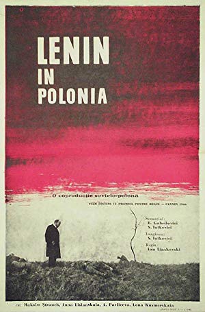 Lenin in Poland - Ленин в Польше, Lenin v Polché