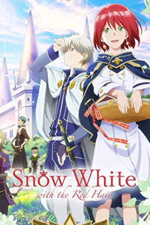 Snow White with the Red Hair - 赤髪の白雪姫