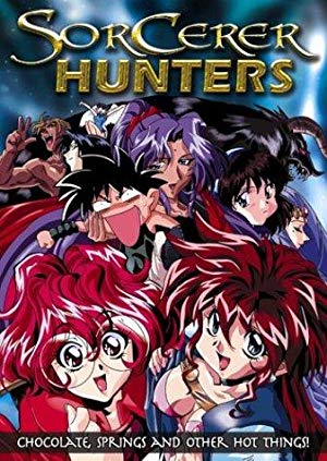 The Sorcerer Hunters - 爆れつハンター