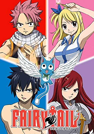 Fairy Tail - フェアリーテイル