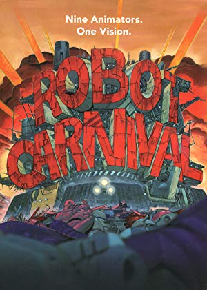 Robot Carnival - ロボット・カーニバル