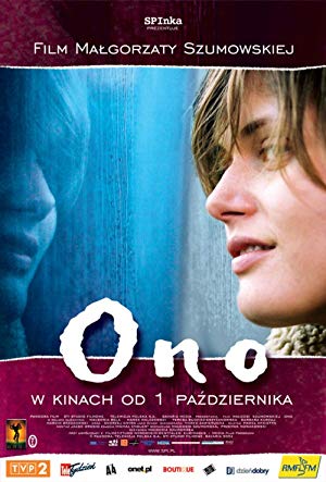 Stranger - Ono
