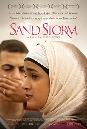 Sand Storm - Sufat Chol