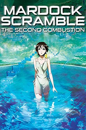 Mardock Scramble: The Second Combustion - マルドゥック・スクランブル 燃焼