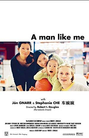 A Man Like Me - Maður eins og ég