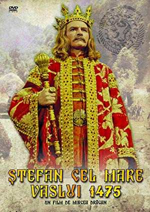 Stephen the Great - Vaslui 1475 - Ștefan cel Mare - Vaslui 1475