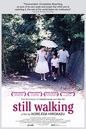 Still Walking - 歩いても 歩いても