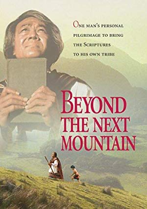 Beyond The Next Mountain