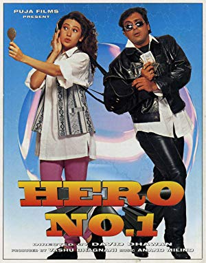 Hero No. 1 - Hero No.1