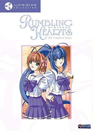 Rumbling Hearts - 君が望む永遠