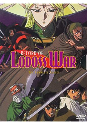 The Record of the Lodoss War - ロ-ドス島戰記