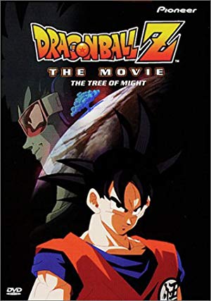 Dragon Ball Z: The Tree of Might