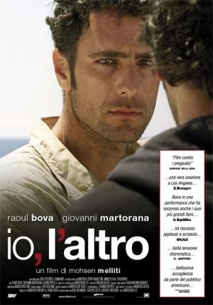 I, the Other - Io, l'altro