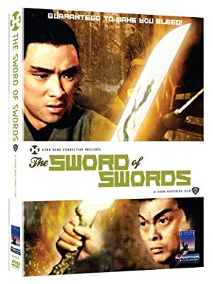 The Sword of Swords - Shen dao