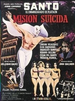 Suicide Mission - Misión suicida