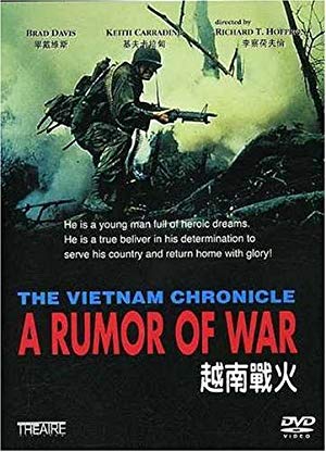A Rumor of War - A Rumor Of War