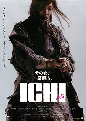 Ichi - ICHI