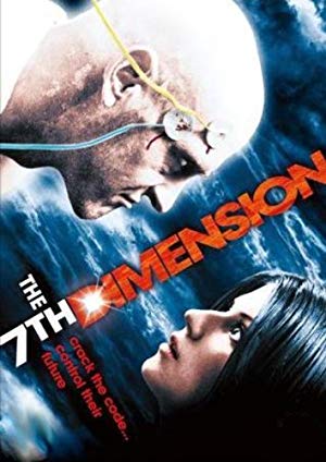 The 7th Dimension - Beacon 77