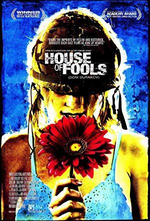 House of Fools - Дом дураков