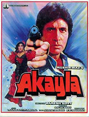 Akela - Akayla