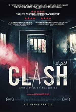 Clash - إشتباك