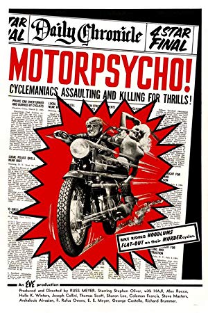 Motorpsycho! - Motor Psycho