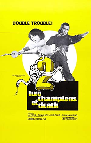 Two Champions of Shaolin