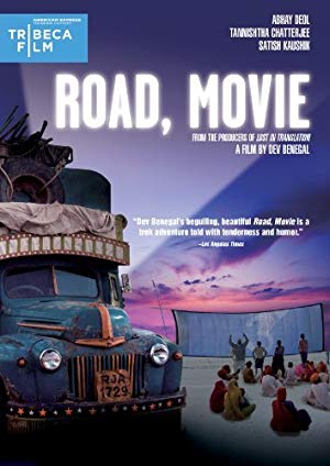 Road, Movie