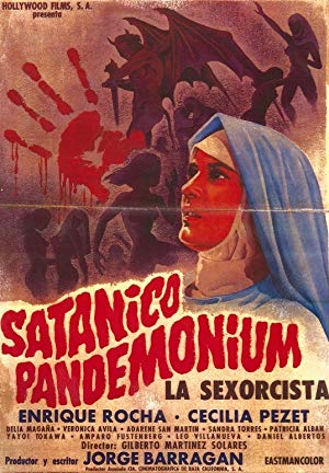 Satanic Pandemonium - Satanico Pandemonium: La Sexorcista