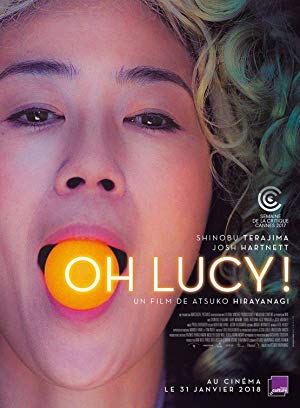 Oh Lucy! - オー・ルーシー！