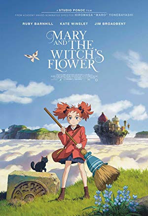 Mary and the Witch's Flower - メアリと魔女の花