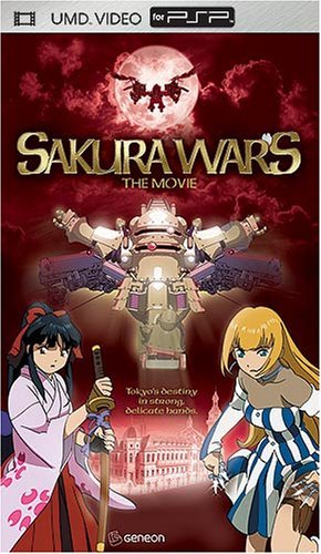 Sakura Wars - サクラ大戦 活動写真