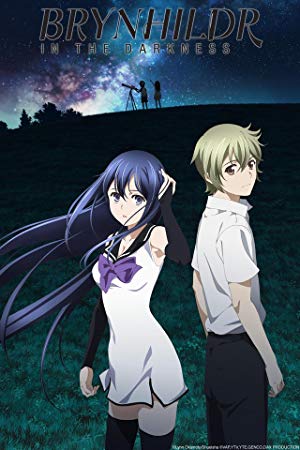 Brynhildr in the Darkness - 極黒のブリュンヒルデ