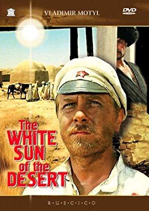 White Sun of The Desert