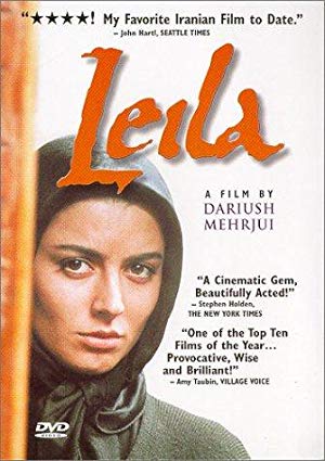 Leila - لیلا