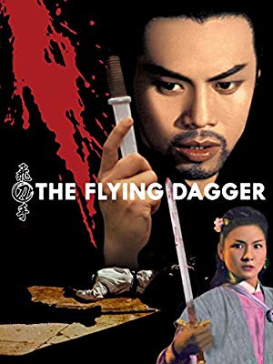 The Flying Dagger - 飛刀手