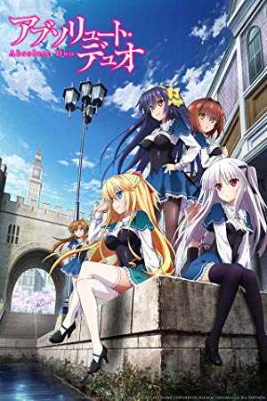 Absolute Duo - アブソリュート・デュオ