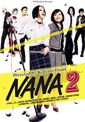 Nana 2 - ナナ2