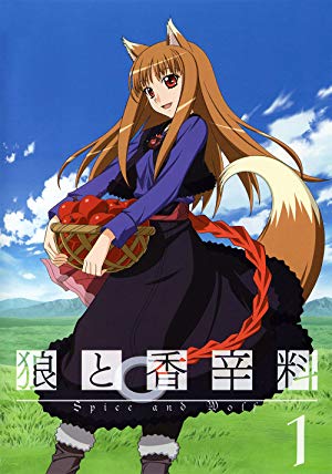 Spice and Wolf - 狼と香辛料