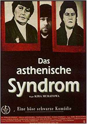 The Asthenic Syndrome