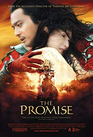 The Promise - Wu Ji