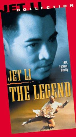 The Legend - 方世玉