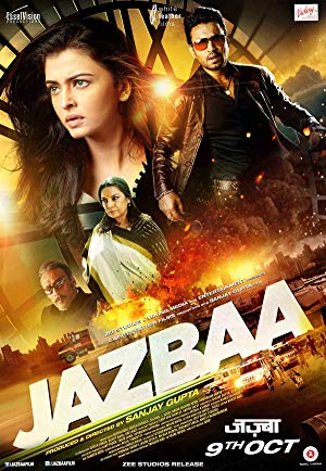 Jazba - Jazbaa