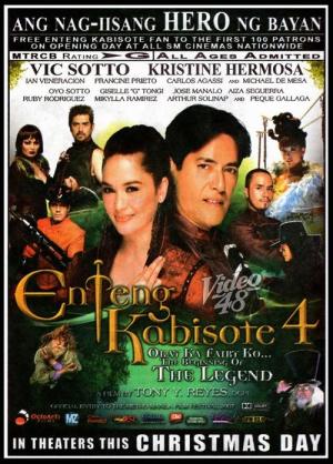 Enteng Kabisote 4: Okay Ka Fairy Ko...The Beginning of The Legend