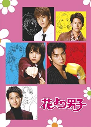 Boys Over Flowers