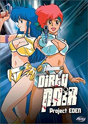 Dirty Pair: Project Eden