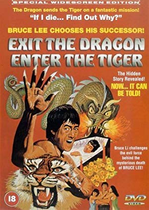 Exit the Dragon, Enter the Tiger - 天皇巨星