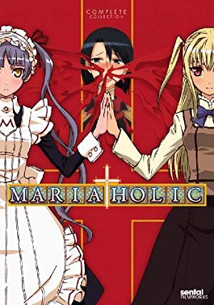 Maria Holic - まりあ†ほりっく