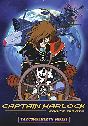 Space Pirate Captain Harlock - 宇宙海賊キャプテンハーロック