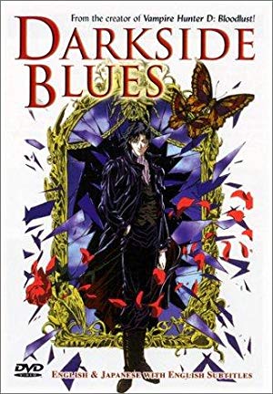 Darkside Blues - ダークサイド・ブルース